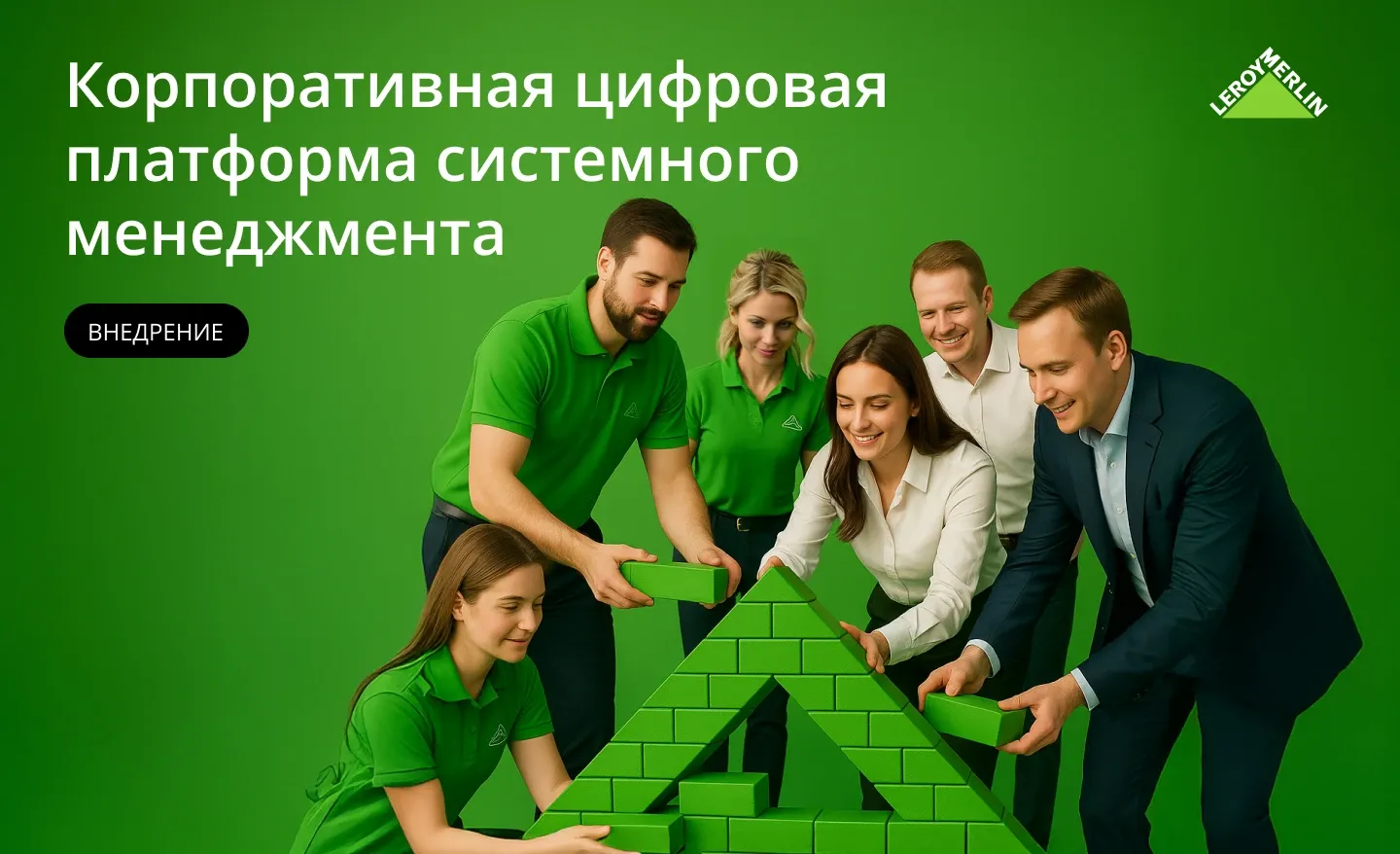 1-dv.webp