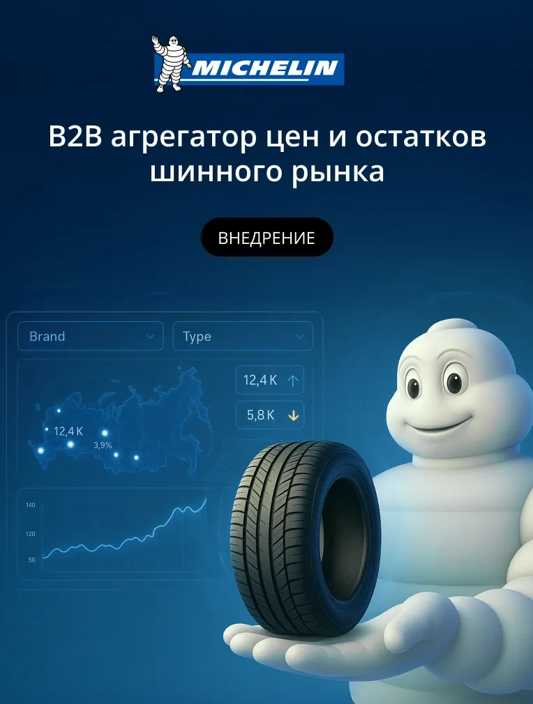 5-dv.webp
