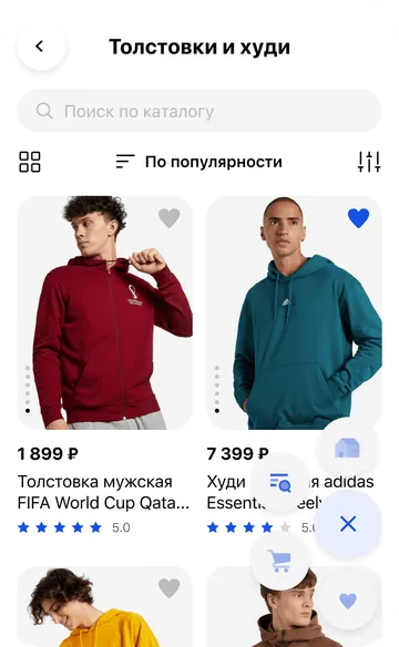 Магазин в Телеграм Gallery Slide 4