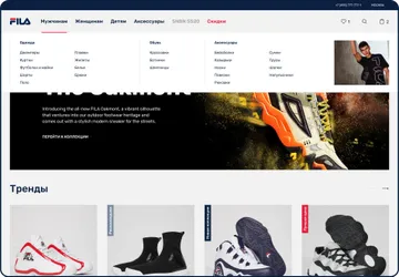 Новый цифровой стандарт для культового спортивного бренда Gallery Slide 2