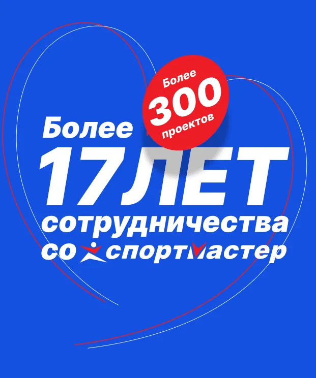 Консолидированая эко-система найма сотрудников. Отбор и трудоустройство. Block Image Mobile